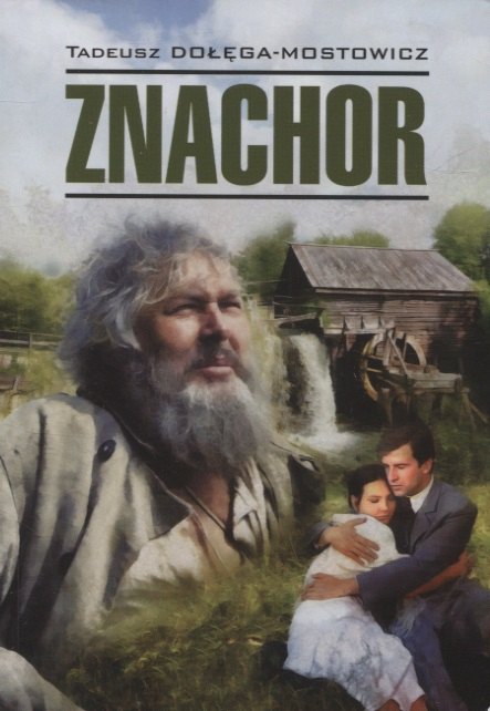 

Znachor (Знахарь)