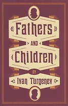 Fathers and Children