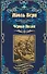 Черная Индия, "Ченслер" , Опыт доктора Окса: романы, повесть - 0