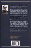 Как написать хороший диплом по программированию. - 1