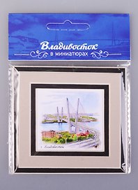 ЧГ:2585431 Магнит в паспарту Владивосток Мост (21Vlvs01)