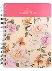 Тетрадь в клетку Blossom, 120 листов