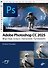 Adobe Photoshop CС 2025. Мастер-класс Евгении Тучкевич - 0