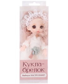 Кукла «Выбери настроение: Любовь»