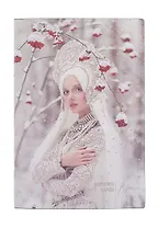 Ежедневник недат. А5 120л "Наппа. Маргарита Карева, рябина" кожзам, мягк. переплет, тисн.фольгой, офсет, справ.мат-лы, ляссе, инд.уп