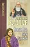 Святая Русь. Книга 2. Сергий Радонежский - 0