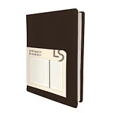 Записная книжка А6+ 136л кл. "Maple. Brown" иск.кожа с поролоном, ляссе, скругл.углы, инд.уп.