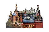 Магнит резной Спасская башня,Храм Василия Блаженного,Набережная (дерево) (Москва) (029-2-19K23)