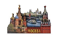 Магнит резной Спасская башня,Храм Василия Блаженного,Набережная (дерево) (Москва) (029-2-19K23)