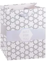 Пакет А5 23*18*10 "Grey and white" нейтр., бум.мат.ламинат 