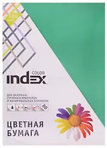 Бумага тонированная А4 100л "Index Color" 80г/м2, ярко-зеленая, Index
