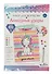 Набор для творчества. Алмазные узоры. Следуй за своей мечтой! - 0