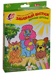 Витражные краски с трафаретом «Забавный витраж. Верные друзья», Луч