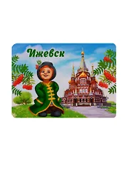 Магнит с глиттером «Ижевск» (Собор Святого Архистратига Михаила), 9,2 х 6,6 см