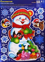 Набор новогодних наклеек "Снеговичок"