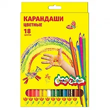 Карандаши цветные, Каляка-Маляка, 18 цветов