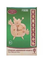 Веселые часы (без механизма) (F008A) (4/20) (сборная деревянная модель)