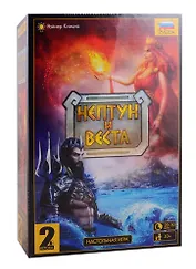 Настольная игра ЗВЕЗДА Нептун и Веста 8996