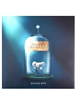 Проект "Барнабус"