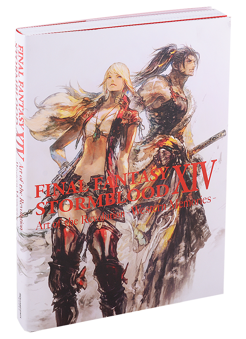Обложка книги «Final Fantasy XIV: Stormblood - The Art Of The Revolution - Western Memories»