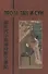 Проза Тан и Сун (пер. Алексеев) (БиблКитЛит) - 0