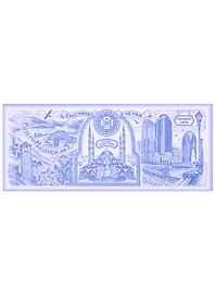 Магнит Чечня 130х55 пл. с син.рис.