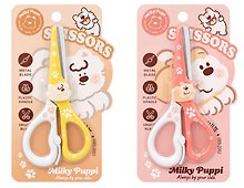 Ножницы 135мм детские "Puppi" с рисунком, ассорти