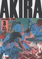 Акира. Том 3 (Akira). Манга