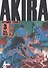 Акира. Том 3 (Akira). Манга - 0