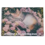 Альбом для рисования 40л А4 "Котик в цветах" гребень, мел.картон, выб.лак, блестки «Золото»
