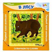 Пазл Первый пазл малыша -2 В лесу Step puzzle 89014