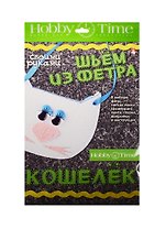 Набор для творчества Шьем из фет. Кош. св. рук. Котенок (2-281/07) (Hobby Time) (7+)