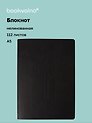 Книга для записей А5 112л нелин. "Русская коллекция. Ять" кож.зам., bookvalno