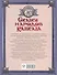 Сказки народов Кавказа - 1