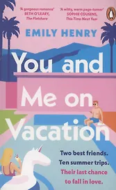 You and Me on Vacation