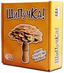 НИ Шипучка (DJ-BG03) (коробка) (7+) (Go Joy)
