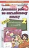 Домашняя работа по английскому языку 2 кл. (к уч. и р/т Быковой и др.) (мРешебник) Рябинина (ФГОС) - 0