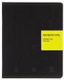 Тетрадь предметная «New Black. Литература» 48 листов в линейку, со справочными материалами - Listoff