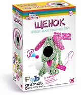 Набор д/творчества Чудо-Творчество FABric animals Сшей игрушку "Щенок" арт. 00784