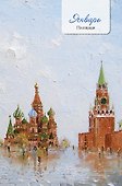 Ежедневник недатированный «Моя Москва», 64 листа, Контэнт - 2