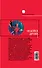 Не бойся друзей : фантастический роман : в 2 т. Т.2 :Третий джокер - 1