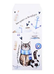 Конверт для денег "Вам привет из Петербурга", 5 шт/упак