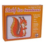 Набор для вышивания Белка (коробка) (РСт)