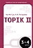 Корейские слова для продолжающих. Рабочая тетрадь. Уровни TOPIK II 3-4 - 0