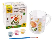 Набор для творчества. Кружка под роспись "Цветочки"