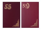 Папка адресная «55 лет», А5, красная, OfficeSpace - 2