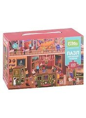 Пазл "Ночь в музее. Картинная галерея", 100 элементов