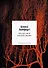 Внутри меня красное дерево. Авторские жанровые формы 2009-2024: Книга лирики - 0
