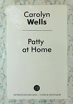 Patty at Home