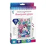 Алмазные узоры. Единорог в чашке. 10*15см Арт.06418